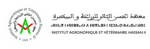 Logo Institut Agronomique et Vétérinaire Hassan II