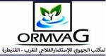 Logo ORMVAG